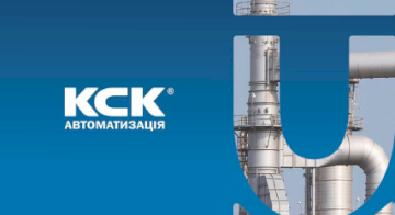 УВАГА !  НОВИЙ БУКЛЕТ Програма постачання обладнання 2026 рік