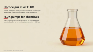 FLUX Pumps for Chemicals